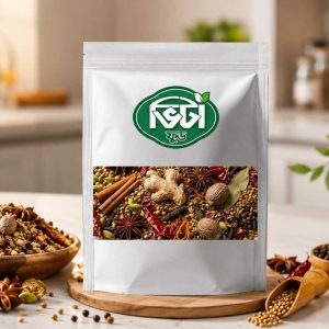 শাহী গরম মশলা গোটা (২০০ গ্রাম)